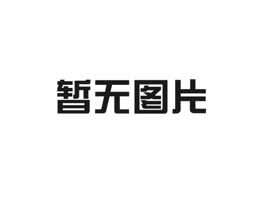 本廠為廣州市番禺區(qū)百德商場(chǎng)所做的門(mén)飾雕塑泥稿